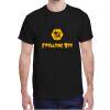 Gildan 100% Cotton™ 5.3 oz. T-Shirt Thumbnail
